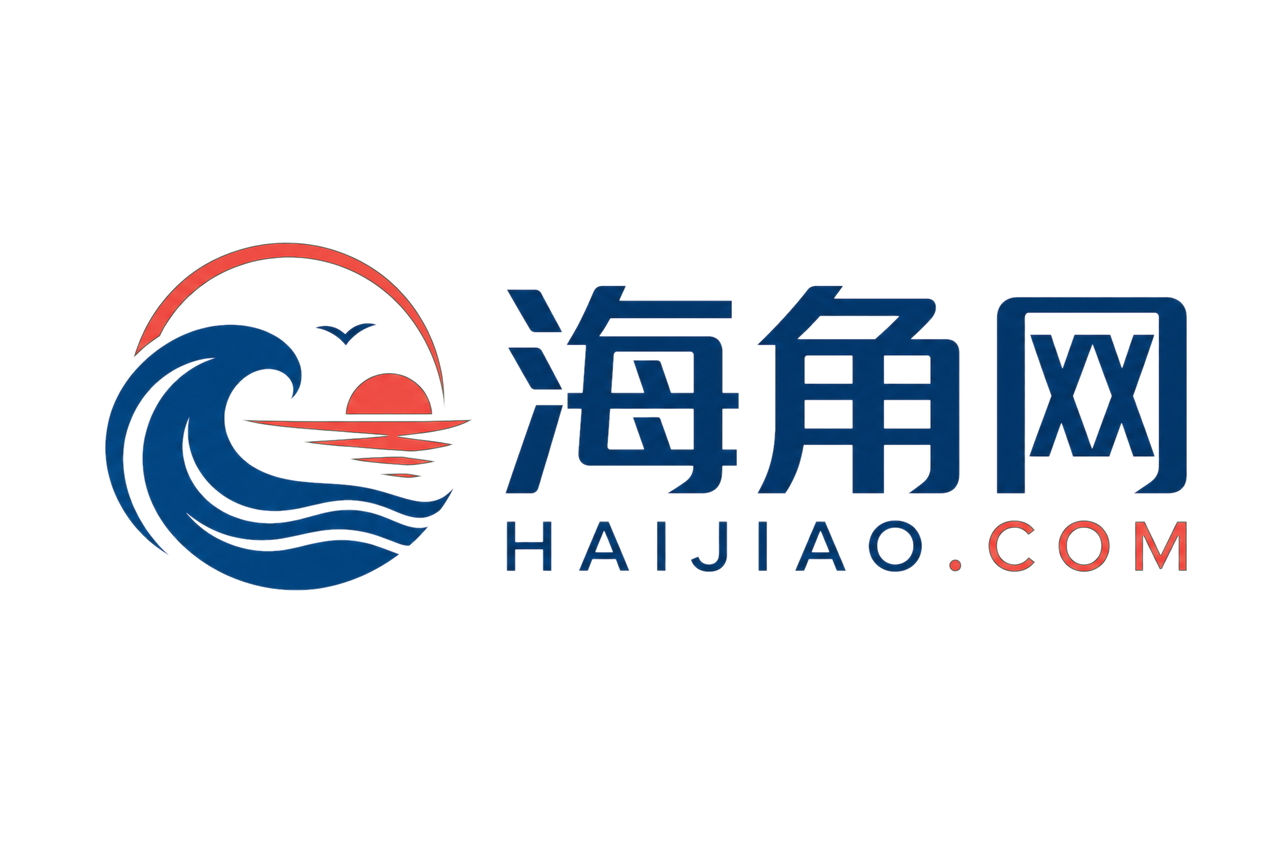 半糖直播